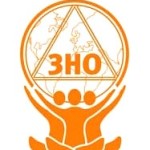 3ho logo ořez