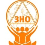 3ho logo ořez