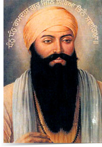 Guru Ram Das